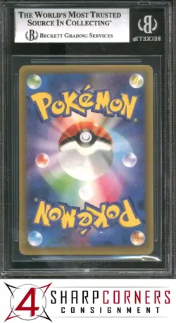 2014 POKEMON PROMOS XY JAPANESE UNIQLO KIDS #094XYP WARM PIKACHU BGS 9 - Image 2