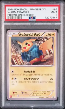 Pokemon Warm Pikachu Japanese Uniqlo Promo 096/XY-P PSA 9 Mint - Image 1