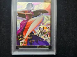 2021 ONE PIECE WAFERS JAPANESE COUNTERATTACK SIGNAL #15 BOA HANCOCK PSA 10 - Image 2