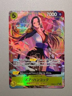 Boa Hancock Alt Art PRB02-017 SR THE BEST vol.2 One Piece CCG Japanese - Image 1