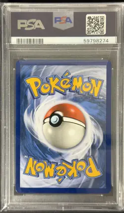 2019 POKEMON SUN & MOON UNBROKEN BONDS MUK & ALOLAN MUK GX#220 SCRT-FA PSA 10 - Image 2