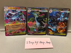 Mega Charizard X ex SAR SR RR Set 013 094 110 /080 Inferno X TCG Pokemon Card JP - Image 1