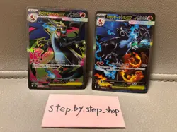 Mega Charizard X ex SAR SR RR Set 013 094 110 /080 Inferno X TCG Pokemon Card JP - Image 3