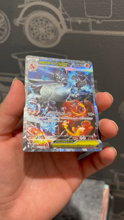 [Ex] Mega Charizard X ex SAR 110/080 Inferno X M2 Pokemon Card TCG 2025 a43 - Image 2