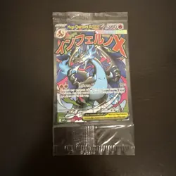 2x cards (Sealed) Mega Charizard X EX 023, with Oricorio EX 024 2 Promos in wrap - Image 1