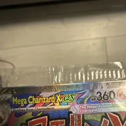 2x cards (Sealed) Mega Charizard X EX 023, with Oricorio EX 024 2 Promos in wrap - Image 2