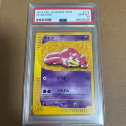PSA 10 Pokemon Card Slowpoke 012 Unlimited 2001 Japanese Web Japanese From JP - Image 1