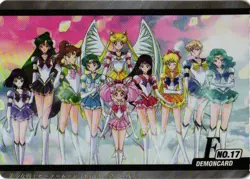 PRETTY GUARDIANS F NO.17 Sailor Moon Demon Cosmos Anime Collectible Card - Image 1