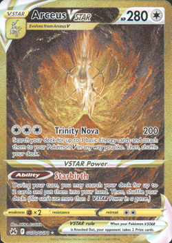 Pokemon Gold Secret Rare - Choose Your Card English Near Mint - Image 4