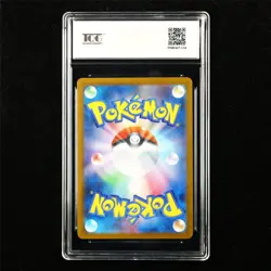 TQG 9.5 MINT+ 2025 Pokemon JPN N's Plot 083/086 U - Image 3