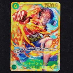 Monkey D. Luffy OP13-118 Secret Alt Art Rare OP One Piece TCG Jap Near Mint NM - Image 1