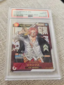 Shanks (Championship 2023) [0307/1065] OP01-120 One Piece (Japanese) PSA 10 - Image 1