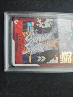 Shanks (Championship 2023) [0307/1065] OP01-120 One Piece (Japanese) PSA 10 - Image 4