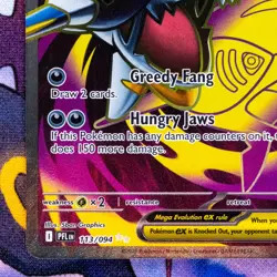 Mega Sharpedo ex 113/094 Ultra Rare - Pokemon TCG Phantasmal Flames (PFL) - Image 5