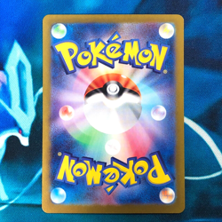 Greninja ex - 083/066 - Full Art SV5a Crimson Haze Japanese - Pokemon Card - NM - Image 3
