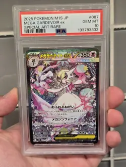 Pokemon Mega Gardevoir ex Mega Symphonia Japanese Special Art Rare #087 PSA 10 - Image 1