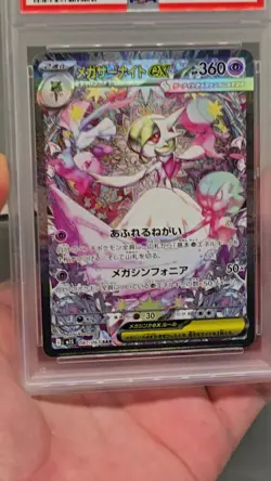 Pokemon Mega Gardevoir ex Mega Symphonia Japanese Special Art Rare #087 PSA 10 - Image 2