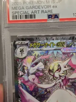 Pokemon Mega Gardevoir ex Mega Symphonia Japanese Special Art Rare #087 PSA 10 - Image 3