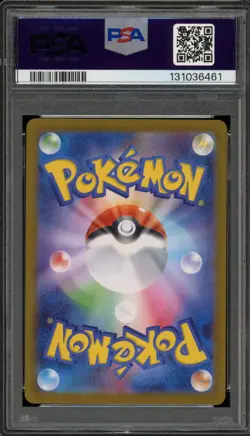 Pokemon Mega Gardevoir ex Mega Symphonia Japanese Special Art Rare #087 PSA 10 - Image 2