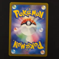 Aegislash 073/062 - Raging Surf Japanese - Pokemon Card - Image 2