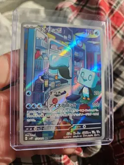 Pokemon Eiscue AR 74/71 SV2P Snow Hazard Card Japanese Foil Holo - Image 1