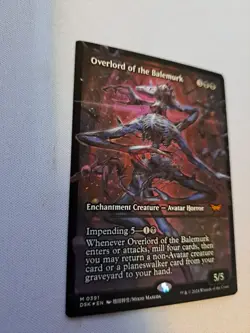 MTG: Overlord of the Balemurk (Showcase) (Foil): Duskmourn: House of Horror (LP) - Image 1