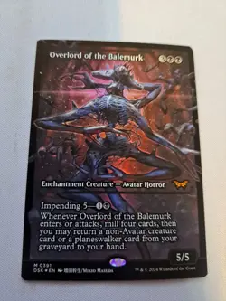MTG: Overlord of the Balemurk (Showcase) (Foil): Duskmourn: House of Horror (LP) - Image 3