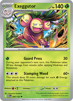 POKEMON - MEGA EVOLUTION BASE SET REVERSE HOLO/HOLO - CHOOSE YOUR CARD - Image 5