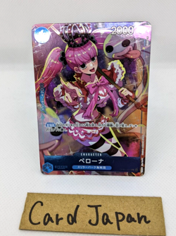 PERONA OP01-077 UC ONE PIECE Card Promo Premium Card Collection Girls Edition - Image 1