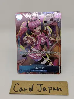 PERONA OP01-077 UC ONE PIECE Card Promo Premium Card Collection Girls Edition - Image 2