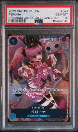One Piece Japanese Perona OP01-077 Premium Card Collection Girls Edition PSA 10 - Image 1