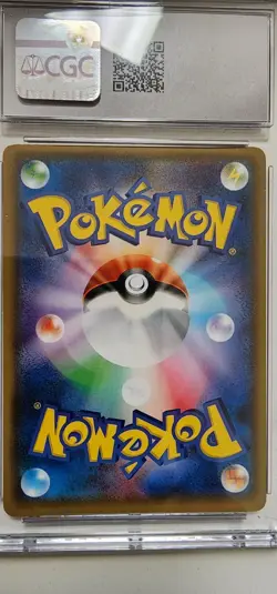 Pokemon Japanese Promo Poncho Wearing Eevee Vaporeon 137/ SM-P Holo Foil 943 - Image 4