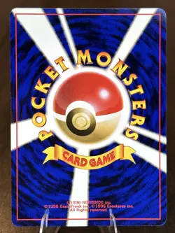 Jolteon Japanese Jungle 1999 # No. 135 Holo Pokemon NM - Image 2
