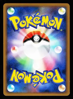 Growlithe 013/070 Common HeartGold Collection Reverse Holo Pokemon Japanese LP - Image 2