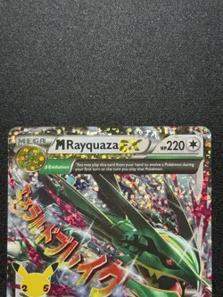 M Rayquaza EX 76/108 Celebrations: Classic Collection Holo Pokemon Tcg Near Mint - Image 2