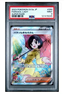 2023 Pokemon Raging Surf Japanese Parasol Lady Super Rare #084/062 PSA 9 - Image 1