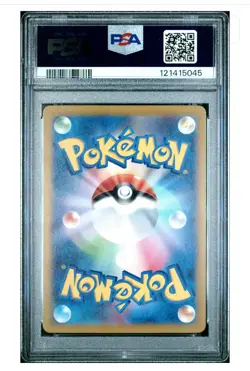 2023 Pokemon Raging Surf Japanese Parasol Lady Super Rare #084/062 PSA 9 - Image 2