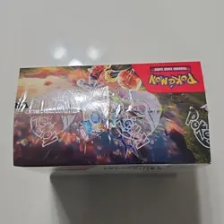 Pokemon Stellar Crown Booster Box - Scarlet & Violet TCG New Sealed Tight Wrap - Image 5