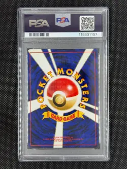2000 Pokemon Japanese Neo 2 Discovery Yanma Holo PSA 10 GEM MINT - Image 2