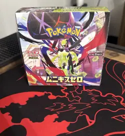 Mega Nullifying Zero Booster Box Sealed Pokemon Japanese - Image 1
