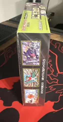 Mega Nullifying Zero Booster Box Sealed Pokemon Japanese - Image 3