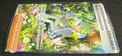 Wally's Compassion MEG EN 186/132 SIR Me01: Mega Evolution Pokemon TCG NM - Image 2