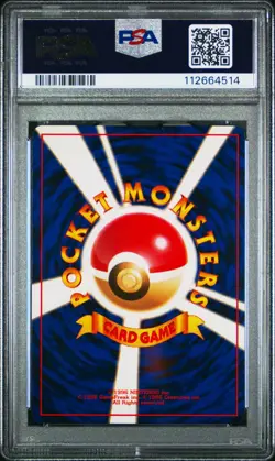 1997 POKEMON JAPANESE ROCKET #97 DARK HYPNO-HOLO PSA 8 - Image 2