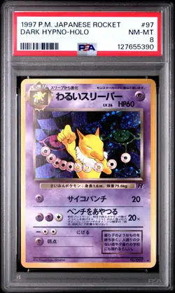 1997 POKEMON JPN ROCKET #97 DARK HYPNO-HOLO PSA 8 - Image 1