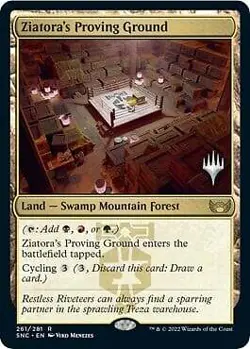 Magic The Gathering MTG ZIATORA'S PROVING GROUND Streets of New Capenna Promos - Image 1