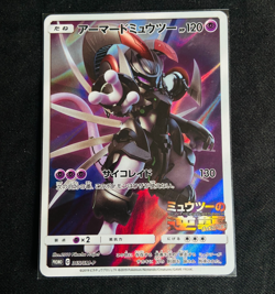 Pokemon Card Armored Mewtwo 365/SM-P Promo Japanese Holo Rare LP - Image 1