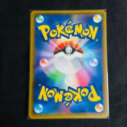Pokemon Card Armored Mewtwo 365/SM-P Promo Japanese Holo Rare LP - Image 2