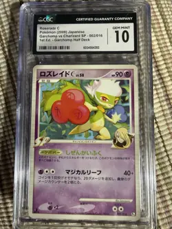 Pokemon TCG Roserade C Garchomp Half Deck Card 002/016 JPN 1s Edition CGC 10 - Image 1