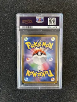 Pokemon Team Rocket’s Mewtwo Glory of Team Rocket 130/098 Japanese PSA 9 🤩 - Image 2