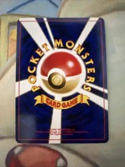 Pokemon Smeargle Holo 235 Japanese Crossing The Ruins Near Mint Swirl - Image 4